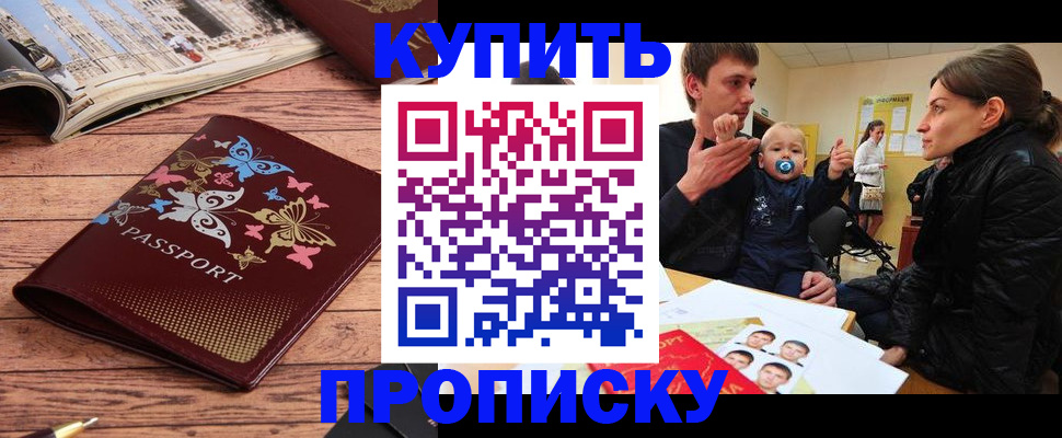 форма 3 в Заводоуковске